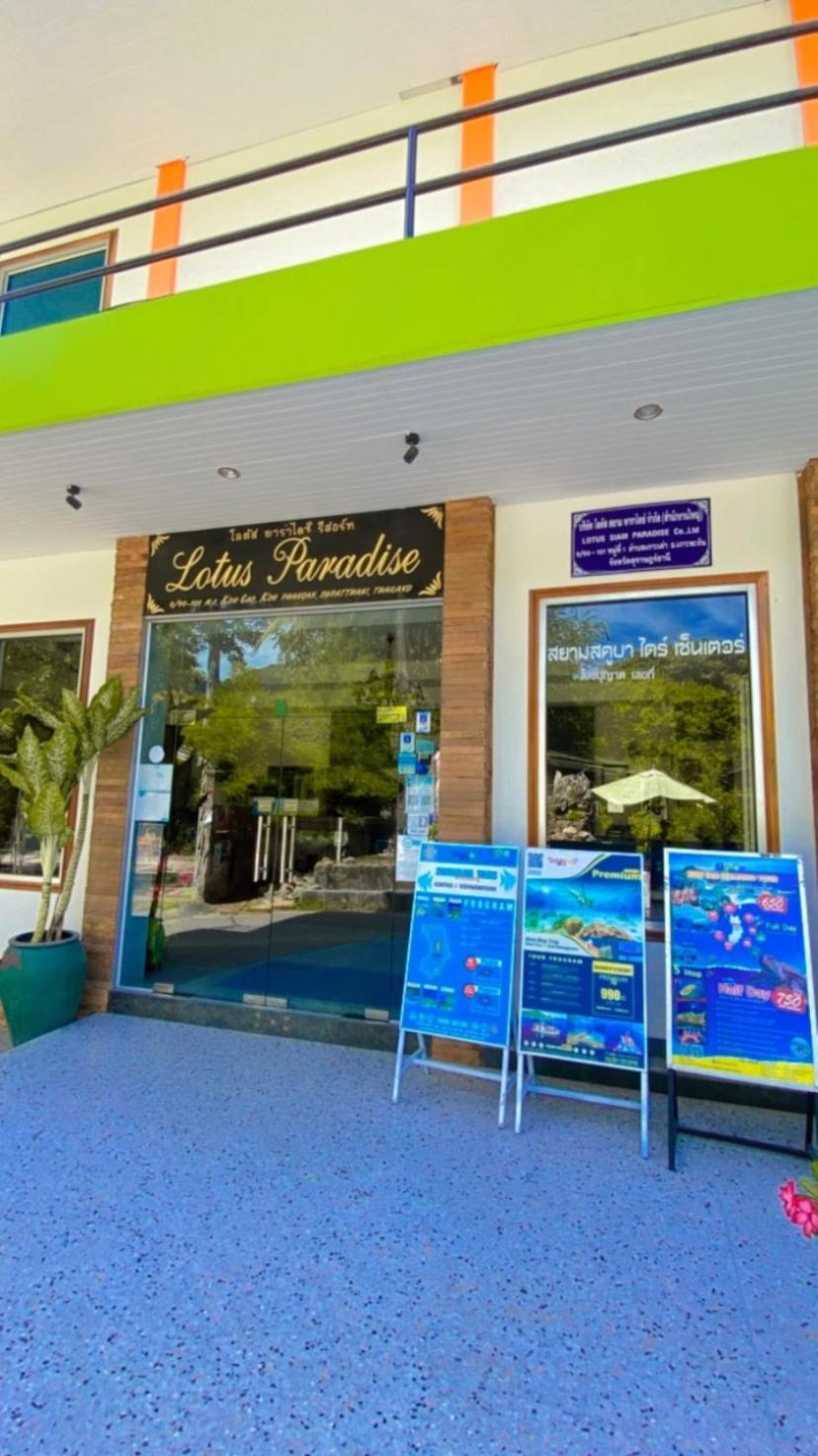 Lotus Paradise Resort - Sha Plus Ko Tao Zewnętrze zdjęcie